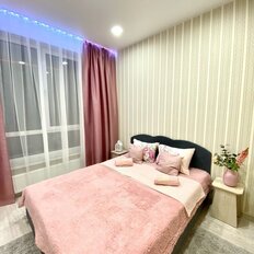 Квартира 50 м², 2-комнатная - изображение 2