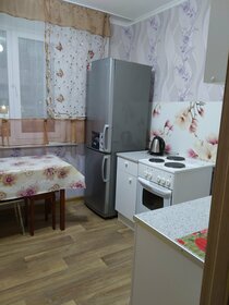 32,5 м², 1-комнатная квартира 18 000 ₽ в месяц - изображение 40