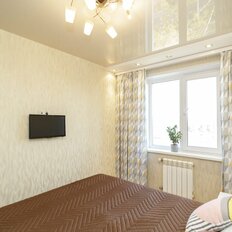 Квартира 45,2 м², 2-комнатная - изображение 4