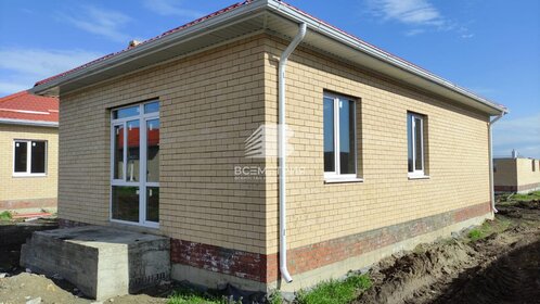 71,8 м² дом, 3,5 сотки участок 5 360 000 ₽ - изображение 32