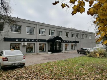 Купить квартиру в Городском округе Южно-Сахалинск - изображение 20