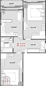 Квартира 60,5 м², 2-комнатная - изображение 1