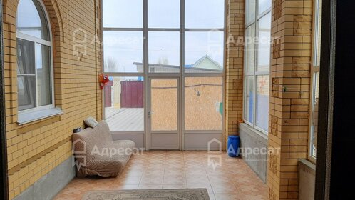 145 м² дом, 3 сотки участок 12 500 000 ₽ - изображение 45