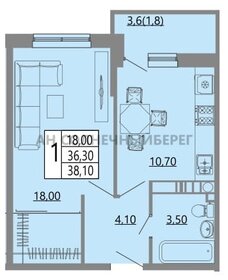 36,9 м², 1-комнатная квартира 4 600 000 ₽ - изображение 61