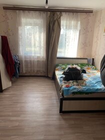 Снять квартиру в Республике Мордовия - изображение 14