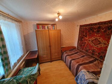 47 м² дом, 4 сотки участок 2 850 000 ₽ - изображение 24