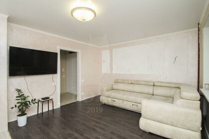 29,2 м², квартира-студия 4 700 000 ₽ - изображение 62