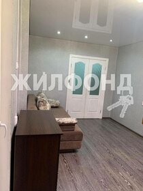 52,2 м², 2-комнатная квартира 5 600 000 ₽ - изображение 31