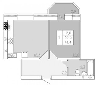 33,9 м², 1-комнатная квартира 2 800 000 ₽ - изображение 56