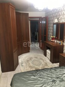 35,6 м², квартира-студия 4 699 000 ₽ - изображение 34