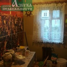 дом + 15,5 сотки, участок - изображение 4