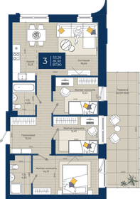 Квартира 87,9 м², 3-комнатная - изображение 1