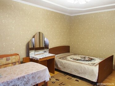 45 м², квартира-студия 5 500 ₽ в сутки - изображение 32