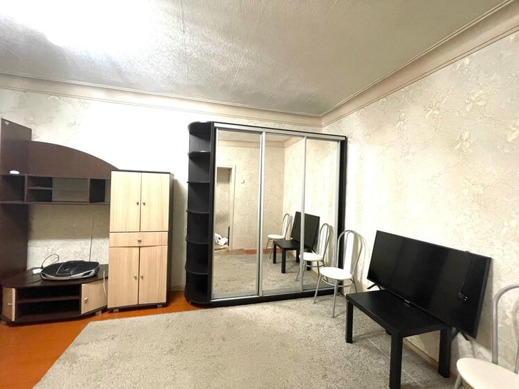 25,5 м², 1-комнатная квартира 3 100 000 ₽ - изображение 1