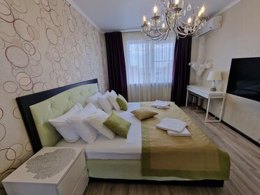 50 м², 1-комнатная квартира 2 800 ₽ в сутки - изображение 82