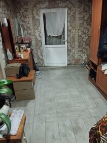 17 м², комната 13 000 ₽ в месяц - изображение 45