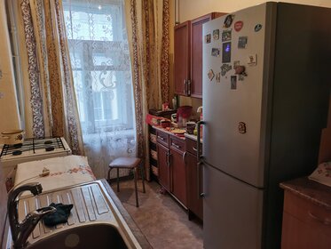 55,8 м², 2-комнатная квартира 12 500 000 ₽ - изображение 43