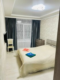 40 м², 1-комнатная квартира 3 100 ₽ в сутки - изображение 47