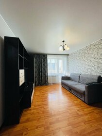 45 м², 1-комнатная квартира 1 800 ₽ в сутки - изображение 54