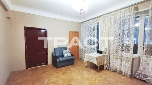 Купить однокомнатную квартиру на первом этаже на улице Михайлова в Москве - изображение 4