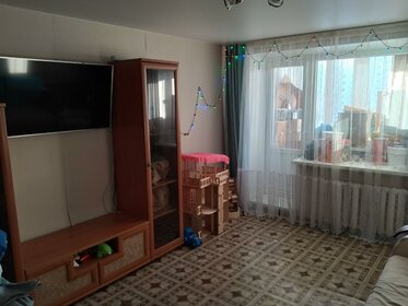 52,5 м², 2-комнатная квартира 3 999 000 ₽ - изображение 36