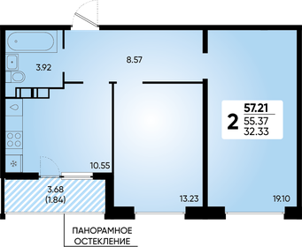 Квартира 57,2 м², 2-комнатная - изображение 1