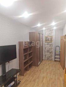 46,4 м², 1-комнатная квартира 8 950 000 ₽ - изображение 39