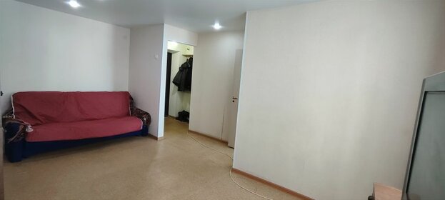 42,8 м², 2-комнатная квартира 3 350 000 ₽ - изображение 43