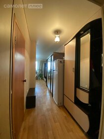 27,6 м², квартира-студия 2 420 000 ₽ - изображение 116