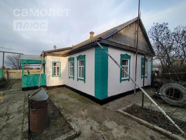 23,7 м² дом, 11,3 сотки участок 1 300 000 ₽ - изображение 28