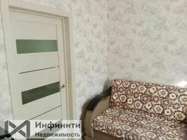 57 м² часть дома, 1 сотка участок 4 500 000 ₽ - изображение 20