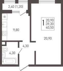 40,1 м², 1-комнатная квартира 5 373 400 ₽ - изображение 66