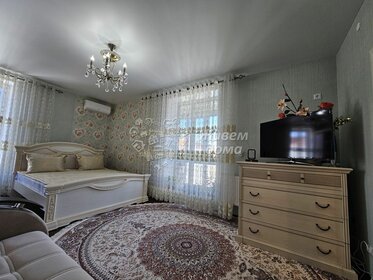 Купить однокомнатную квартиру у метро Площадь Тукая в Казани - изображение 35