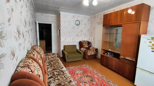 51,2 м², 3-комнатная квартира 8 150 000 ₽ - изображение 29