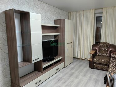 23 м², квартира-студия 1 680 000 ₽ - изображение 95