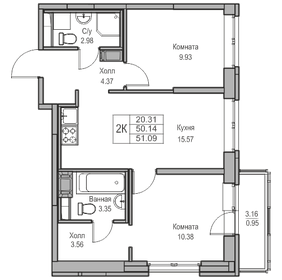 Квартира 50,1 м², 2-комнатная - изображение 1