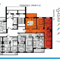 Квартира 72 м², 3-комнатная - изображение 2