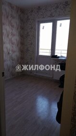 42,2 м², 2-комнатная квартира 3 650 000 ₽ - изображение 80