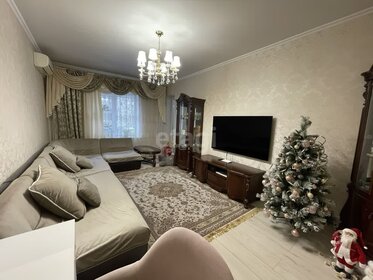 75,5 м², 2-комнатная квартира 9 500 000 ₽ - изображение 70