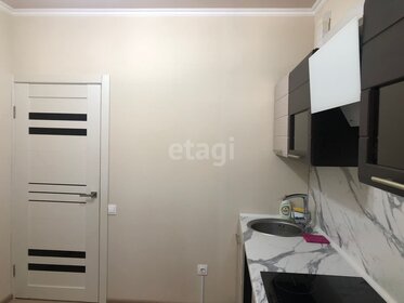 37,9 м², квартира-студия 4 130 000 ₽ - изображение 21