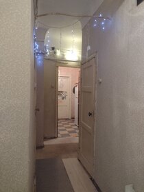 Купить квартиру площадью 20 кв.м. у метро Улица Дыбенко (оранжевая ветка) в Санкт-Петербурге и ЛО - изображение 22