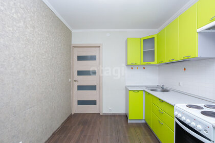 20,1 м², квартира-студия 2 500 000 ₽ - изображение 69