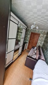 47 м², 2-комнатная квартира 2 250 000 ₽ - изображение 46