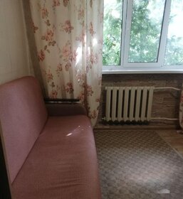 17 м², квартира-студия 1 500 000 ₽ - изображение 54