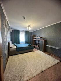 44 м², 1-комнатная квартира 2 500 ₽ в сутки - изображение 27