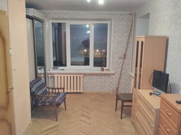 25,1 м², квартира-студия 4 900 000 ₽ - изображение 71