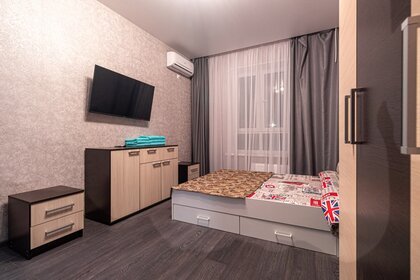 42 м², 1-комнатная квартира 1 990 ₽ в сутки - изображение 104