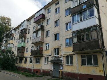 44 м², 2-комнатная квартира 25 500 ₽ в месяц - изображение 23