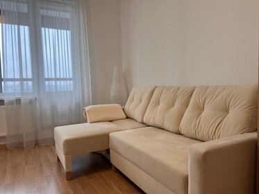 24,2 м², квартира-студия 4 600 000 ₽ - изображение 74