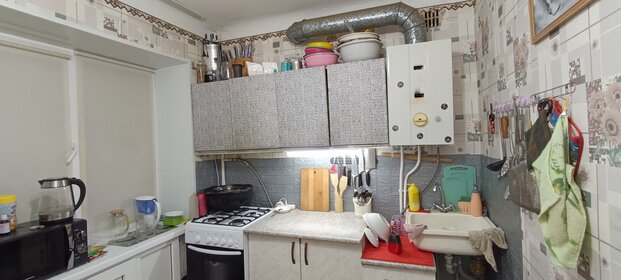 24,4 м², квартира-студия 1 340 000 ₽ - изображение 37